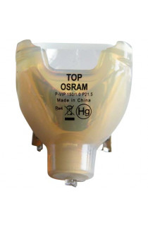 PROXIMA SP-LAMP-007, 60 257642 LAMPADA OSRAM SENZA SUPPORTO (SOLO BULBO)